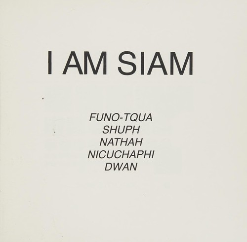 Cover for I Am, Siam