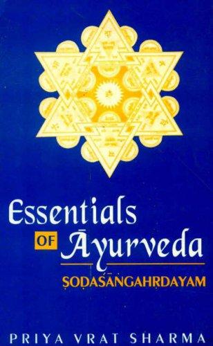 Cover for Sodasangahrdayam