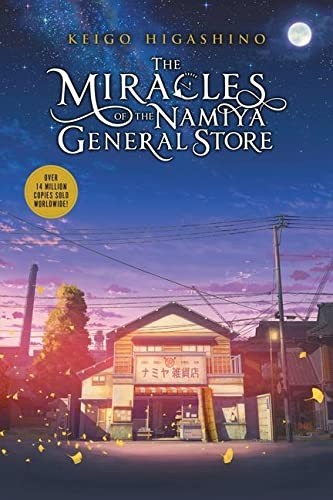 Cover for Miracles of the Namiya General Store