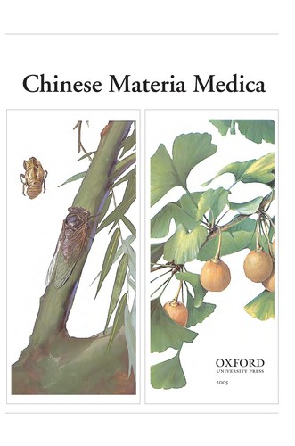 Cover for An illustrated Chinese materia medica