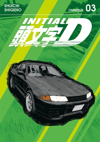 Cover for Initial D, Omnibus 3