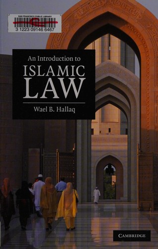 Cover for An Introduction to Islamic Law