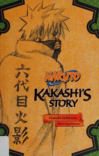 Cover for Naruto