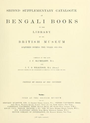 Cover for Catalogue of Bengali printed books in the library of the British Museum.