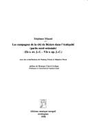 Cover for Les campagnes de la cité de Béziers dans l'Antiquité