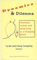 Cover for Dynamics and dilemma
