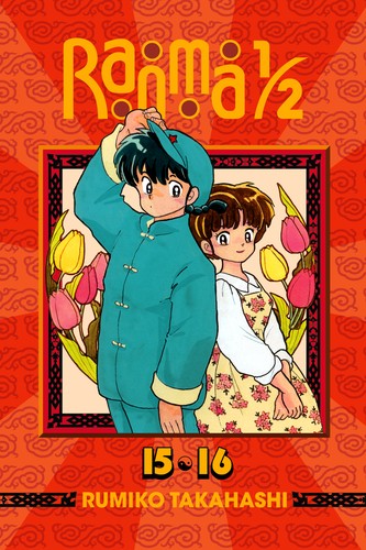 Cover for Ranma ½ 2‐in‐1 Edition, Vol. 8