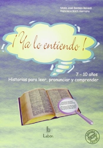 Cover for Ya lo entiendo