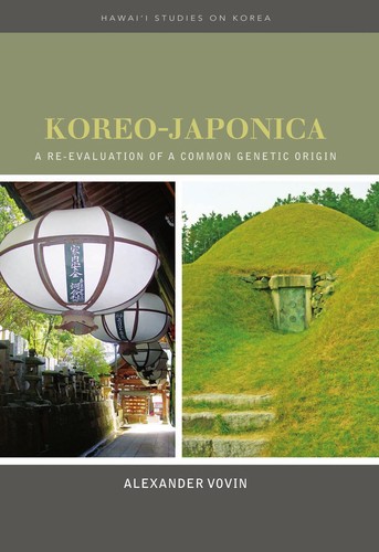 Cover for Korea-Japonica