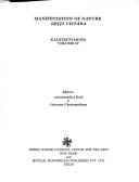 Cover for Kalatattvakosa: A Lexicon of Fundamental Concepts of the Indian Arts (Vol. IV: Manifestation of Nature Srsti Vistara)