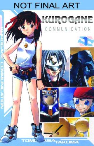 Cover for Kurogane Communication Volume 1
