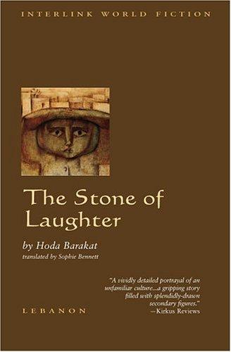 Cover for The Stone of Laughter