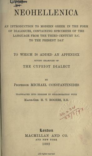 Cover for Neohellenica
