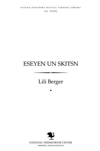 Cover for Eseyen un skitsn