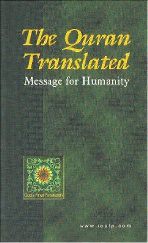 Cover for The Quran Translated