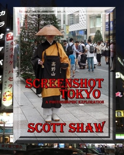 Cover for Screenshot Tokyo