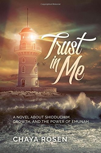 Cover for Trust in Me