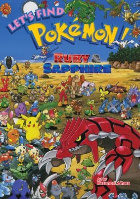 Cover for Ruby Sapphire