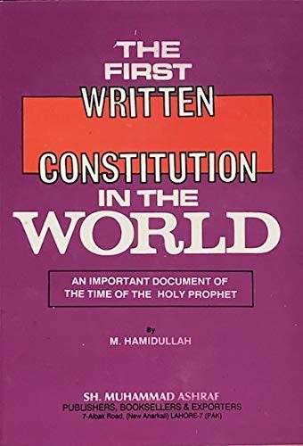 Cover for The First Written Constitution in the World