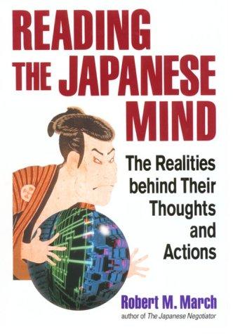 Cover for Reading the Japanese mind