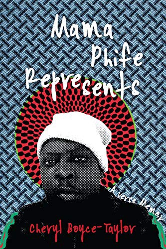 Cover for Mama Phife Represents