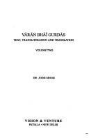 Cover for Varan Bhai Gurdas