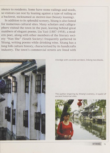 Cover for Xitang