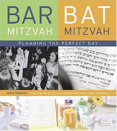 Cover for Bar Mitzvah/Bat Mitzvah