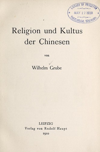 Cover for Religion und kultus der Chinesen ...