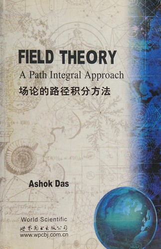 Cover for Field theory
