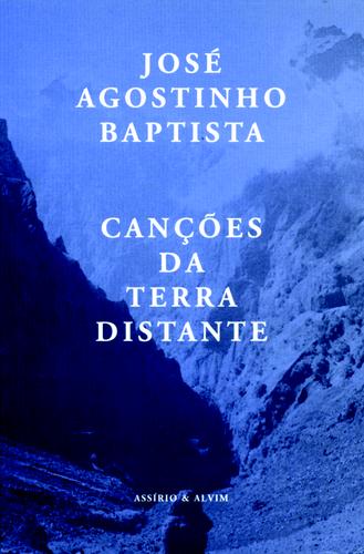 Cover for CANÇÕES DA TERRA DISTANTE