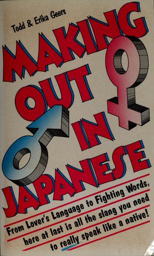 Cover for Making out in Japanese