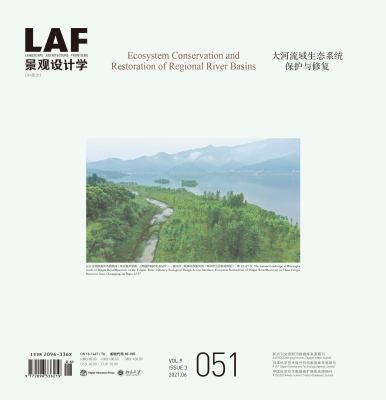 Cover for Landscape Architecture Frontiers 051