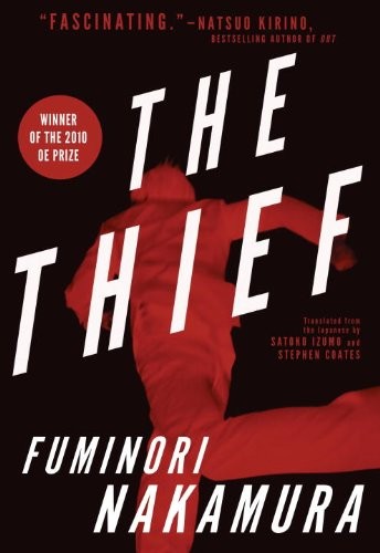 Cover for The Thief