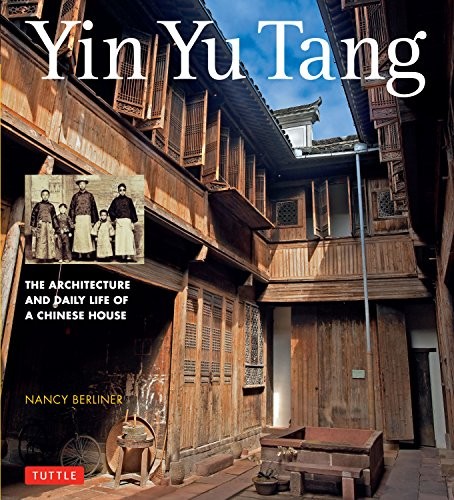Cover for Yin Yu Tang