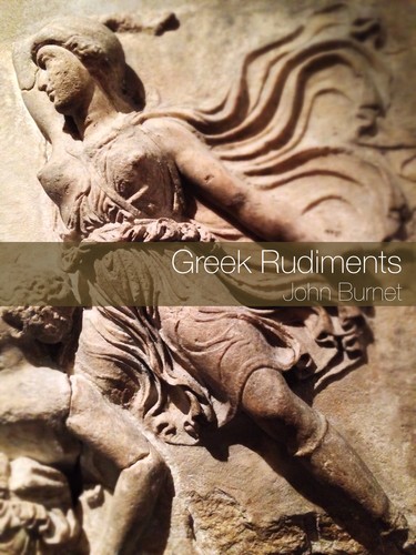 Cover for Greek rudiments