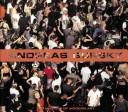 Cover for Andreas Gursky