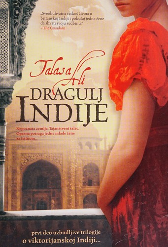 Cover for Dragulj Indije