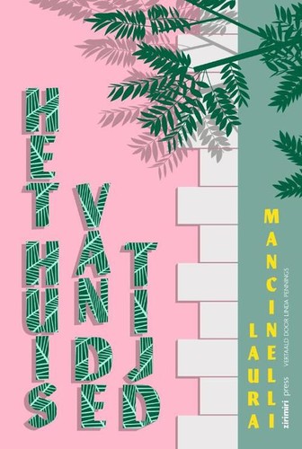 Cover for Het huis van de tijd