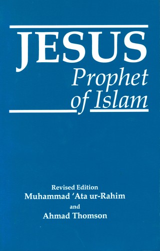 Cover for Jesus, Prophet of Islam