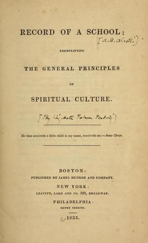 Cover for Record of a school