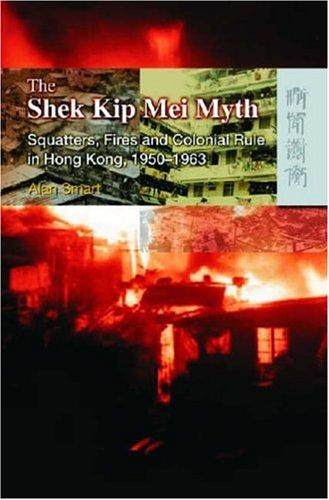 Cover for The Shek Kip Mei Myth