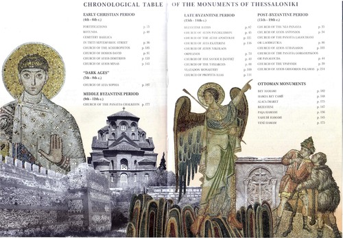 Cover for Wandering in the Byzantine Thessaloniki