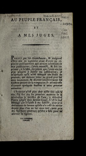 Cover for Supple ment au Me moire justificatif
