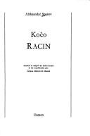 Cover for Kočo Racin