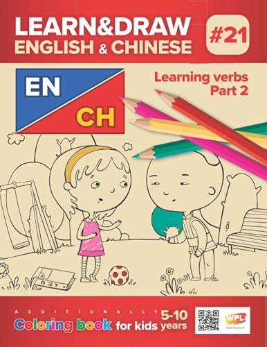 Cover for Learn&Draw English&Chinese #21
