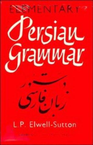 Cover for Elementary Persian Grammar