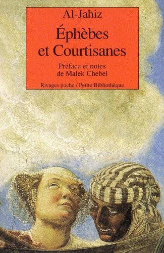 Cover for Ephèbes et courtisanes