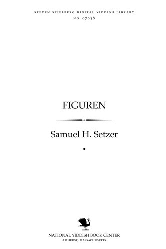 Cover for Figuren