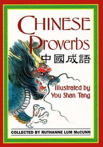 Cover for Chinese proverbs